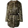 Nina Ricci Leopard Print Coat In Multicolor Faux Fur In Multi