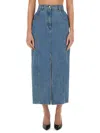 Nina Ricci Long Denim Midi Skirt