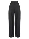Nina Ricci Pinstriped-pattern Wide-leg Trousers In Black