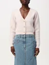 Nina Ricci Regular Fit Mohair Blend Cardigan In Beige