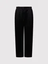 NINA RICCI NINA RICCI WIDE PLEATED PANTS