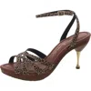 Nina Womens Animal Print Man Made Ankle Strap In Multi