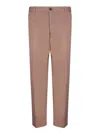 Nine In The Morning Tailored Beige Trousers With Button Closure In Brown