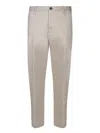 Nine In The Morning Gabardine Fabric Wide Cut Trousers In Beige