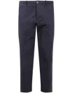 Nine In The Morning "flat Jupiter" Slim Trouser Clothing