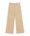 Nine In The Morning Mina Trousers In Nude