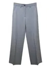Nine In The Morning Tailored Trousers In Gray