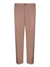 Nine In The Morning Tailored Beige Trousers With Button Closure In Brown