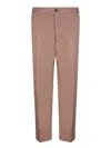 Nine In The Morning Tailored Beige Trousers With Button Closure In Brown