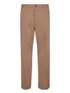 Nine In The Morning Taupe Slim Trousers In Nude
