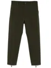 Nine In The Morning Yoga Trousers In Green