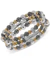 Nine West 3-pc. Set Beaded Stretch Bracelets In Black