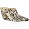 Nine West Amini Pointed Toe Mule In Animal Print