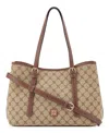 Nine West Anders Large Carryall Tote Bag In Brown