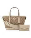 Nine West Avaya Small Tote Crossbody Bag In Mocha Logo,beige