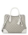 Nine West Brooklyn 3 Compartment Satchel Hand Bag In Beige Logo,milk