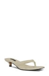 Nine West Cassa Sandal In Multi