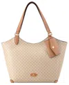 Nine West Lyra Multi Laptop Large Tote Bag In Brown