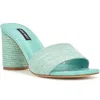 Nine West Mapeli2 Womens Laceless Woven Mule Sandals In Blue