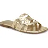 Nine West Mckinna 3 Sandal In Gold