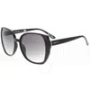 Nine West Nw 23 458 Blk Smoke Butterfly Ladies Sunglasses 10265721.khl Blksmk