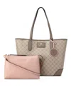 Nine West Piera 2 In 1 Tote Bag In Beige Logo Flint