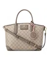 Nine West Piera Large Satchel Bag In Beige Logo Flint
