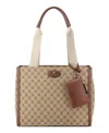 Nine West Pyper Large Laptop Tote Bag In Mocha Logo Mahogany