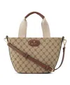 Nine West Pyper Mini Crossbody Tote Bag In Mocha Logo Mahogany