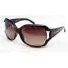 Nine West S03528rnj001 Smoke Rectangular Ladies Sunglasses 10212279.mid Blksmk