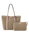 Nine West Teagan Two In One Tote Bag In Mocha Logo Multi