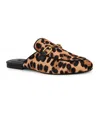 Nine West Bhalyap Womens Animal Print Leather Mules In Leopard