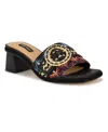 Nine West Women's Ending Woven Block Heel Sandals In Black Multi
