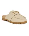 Nine West Women's Kunne Round Toe Slip-on Casual Mules In Cream