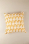 Ninéh Golden Sunrise Hand Block Print Pillow
