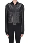 Ninette Leather Bomber Jacket In Black
