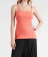 Ninexis Basic Cami - Plus In Coral
