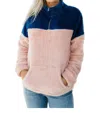 Ninexis Cozy Dreams Pullover In Navy And Pink In Multi