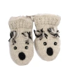 Nirvana Designs Crochet Koala Mittens In White Combo