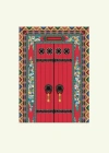 Nishane Indian Oud Diffuser 200ml In Na