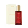 Nishane Men's Hundred Silent Ways 1.7 oz Mist 8681008055616