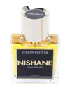 Nishane Unisex 1.69oz Miniature Art Collection - Sultan Vetiver Parfum In Yellow