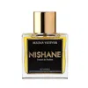 Nishane Unisex Sultan Vetiver Extrait De Parfum Spray 1.69 oz (tester) Fragrances 0086895446212