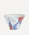 Nishikawa Japan Red Pomegranate Bowl