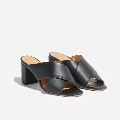 Nisolo Carina Cross Strap Mule Black In Animal Print