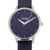 Nixon Kensignton Leather Stainless Steel Aubergine 37 Mm Ladies Watch A1083074 In Multi