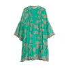 Niza Women's Short Dress With Ruffle Green In Green
