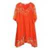 Niza Women's Yellow / Orange Loose Short Dress Zinnia In Yellow/orange