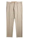 Nn07 Concealed-fastening Trousers In Neutral