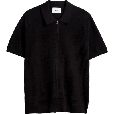 Nn07 Gustav 6686 Short Sleeve Full Zip Cardigan